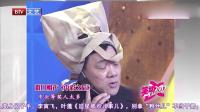 中彩之后