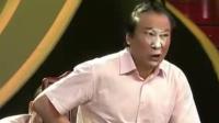 并非讽刺医生下载