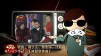 减肥变奏曲