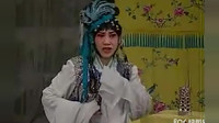 评剧《珍珠塔》全剧
