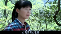 黄梅戏《郎对花姐对花》选段