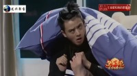 神偷双侠下载