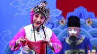 邯郸市平调落子剧团《春草闯堂》