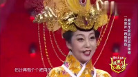 仙女也思凡
