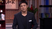 管不住的手机下载