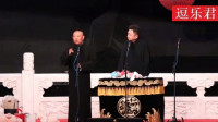 于老爷子剥蒜