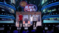 公交车上的一百块钱