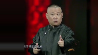 大买卖