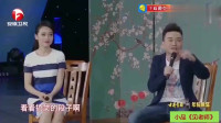 见老师