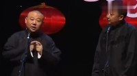 一户侯下