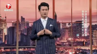 职场