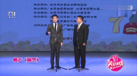 困男下载