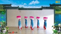 广场舞《南水湖之恋》古典大扇舞