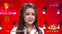 天使来敲门下载