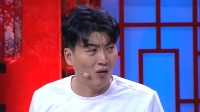 我在看着你下载