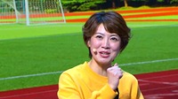 霞客行不行