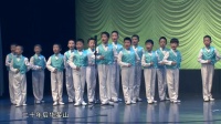 锡剧《第二届江阴市少儿锡剧班锡剧艺术展演
