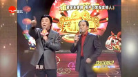 笑侃主持人下载