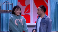 同学你好下载