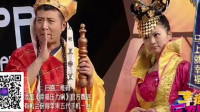 女儿国奇遇记