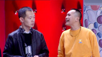 朋友别慌下载