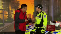 警察与外卖小哥
