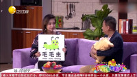 给妈妈放个假