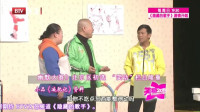 减肥记下载