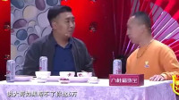 朋友别慌