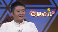 我的富豪爸爸下载