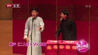 二人过七夕下载