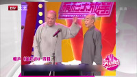 新货声
