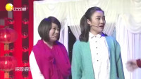 征婚奇事