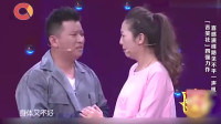 吼出来的事儿