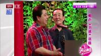 书迷