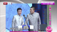 论水浒