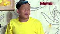 智斗家贼有妙招