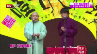 食神攻略