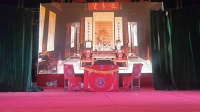 姚剧《莲花庵》