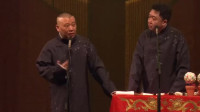 少年三人行