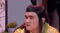 都是有钱惹的祸下载