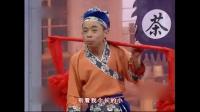 武大郎相亲