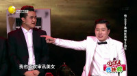 007之营救张桂琴