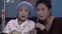 心中的国旗