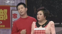知错就改