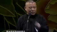 忘带丝袜了