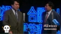 一仆二主