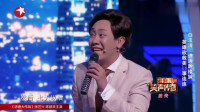 大楼蜗牛下载