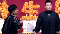 创业