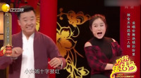 说唱扮舞绝下载